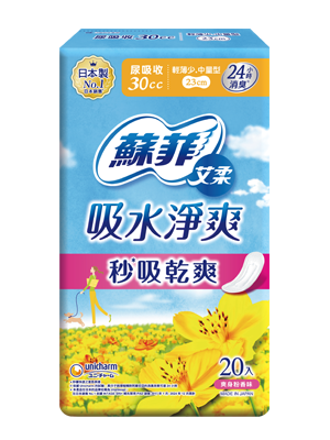 蘇菲艾柔吸水淨爽 15cc